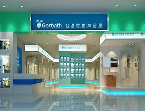 爵柏衛(wèi)浴 卓越產品、直觀視覺與加盟共贏的衛(wèi)生用品專家