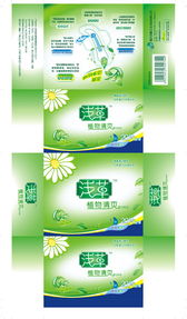 重慶潤(rùn)馨衛(wèi)生用品“淺草”品牌包裝設(shè)計(jì)圓滿(mǎn)通過(guò)驗(yàn)收，樹(shù)立醫(yī)療級(jí)創(chuàng)新標(biāo)桿