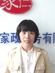 專業(yè)母嬰護理與鐘點服務(wù) 上海家仁家政的優(yōu)質(zhì)之選