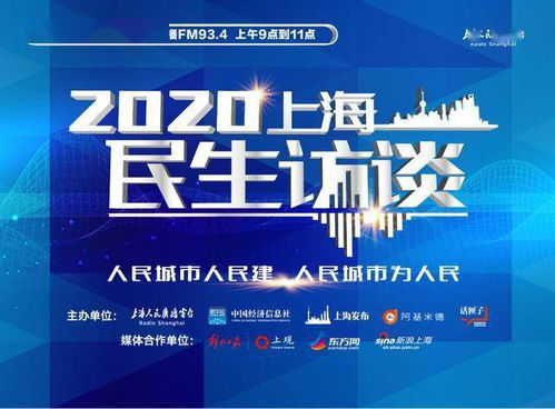 上海家政持證上門服務(wù)有望3-5年實現(xiàn)全覆蓋，行業(yè)規(guī)范化再提速